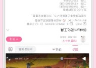 Steam辐射4中文补丁如何安装？步骤是什么？