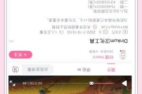 Steam辐射4中文补丁如何安装？步骤是什么？