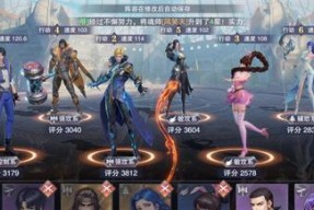 斗罗大陆魂师对决强攻角色培养攻略（打造不可阻挡的最强阵容）