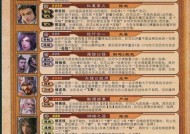 三国杀老玩家的标准是什么？老玩家有哪些特权？