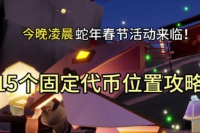 魔兽世界黄金猪硬币如何刷取？有哪些技巧？