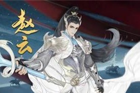 打造最强追击队，玩转以忘川风华录（从阵容搭配到技能搭配）