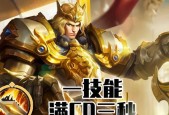 王者荣耀血池被攻击的条件是什么？