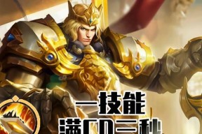 王者荣耀血池被攻击的条件是什么？