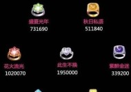 劲舞团黄色爱心戒指获取方法？戒指有何特殊意义？