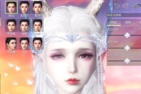 《重新捏脸，打造自己的妄想世界》（以《山海经》为灵感的游戏中如何重新捏脸）