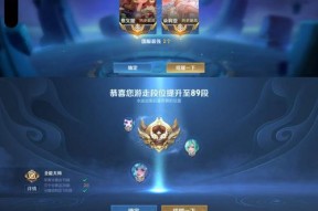 王者荣耀关卡34的通过技巧是什么？