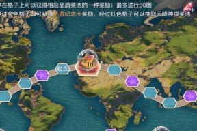 环球营救战斗技巧大揭秘（掌握这些技巧）