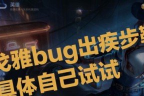 怎么打赢戈雅王者荣耀荣耀战队？提升个人技术的建议有哪些？