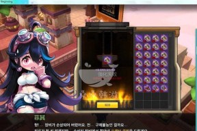 冒险岛2搬砖最强职业攻略？哪个职业搬砖效率最高？