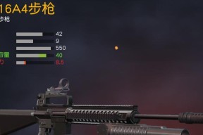 荒野行动欢乐岛枪械攻略（如何放置枪械及充分利用）
