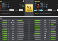 FIFA13运行卡顿怎么解决？优化游戏性能的方法有哪些？