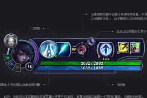 新英雄卡米尔的技能是什么？如何在团战中定位？