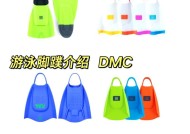 迷你世界中脚蹼的正确使用方法是什么？