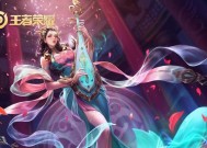 恶霸姿态在英雄联盟手游中是什么？