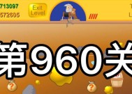如何提高黄金矿工游戏获胜难度（掌握技巧）