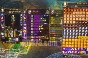 魔兽世界中燃烧的剩余时间怎么看？显示燃烧剩余的方法是什么？