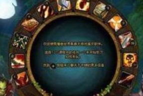 互动小游戏魔兽的玩法和规则是什么？