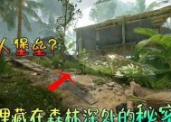 绿色地狱野人巡逻队规律介绍？如何有效应对？