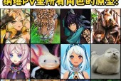原神中动物形态如何变回角色？需要哪些条件？