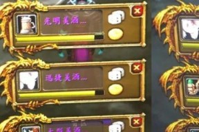 魔兽世界美酒节任务攻略（如何完成魔兽世界的美酒节任务）