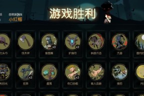 《黄金足球管理游戏》攻略大全（打造最强球队）