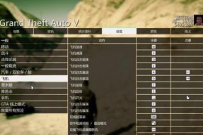 玩转WRC5，掌握PC键位操作（从零开始）