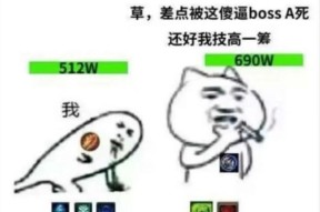 魔兽世界缺少祈祷表情怎么补救？祈祷表情有什么用？