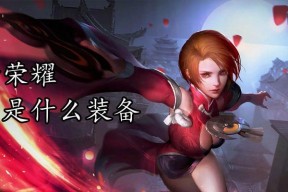王者荣耀中金身效果如何获得？金身技能的使用时机是什么？