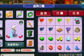 860万梦幻西游金币价值多少？