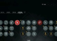 《艾尔战记》游戏技能和天赋加点策略（探究艾尔大陆上的技能和天赋加点）