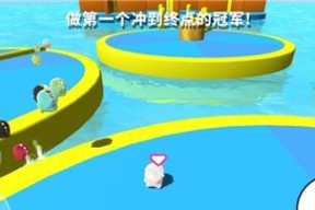 动动手指尖玩转魔性游戏（跟着手指一起舞动）