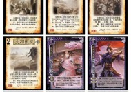 三国杀三人局的策略和规则是什么？有哪些角色组合推荐？