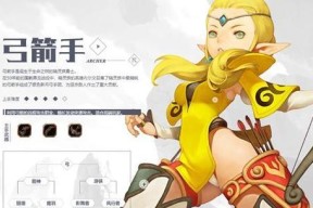 在龙之谷手游中战士一转选择哪个职业好？一转职业的优缺点是什么？