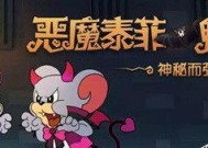 猫和老鼠全角色介绍攻略？如何深入了解每个角色的特点？