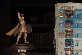 全方位解密人皇背后的故事与技能，让你玩转第五人格（全方位解密人皇背后的故事与技能）