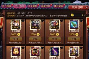 熔铸材料获得介绍？