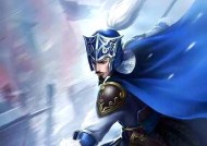 三国杀中的强盗角色有哪些特点？