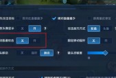 王者火线荣耀怎么玩？游戏入门技巧有哪些？
