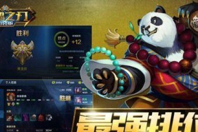 全方位了解最强最实用的职业，称霸战场（全方位了解最强最实用的职业）