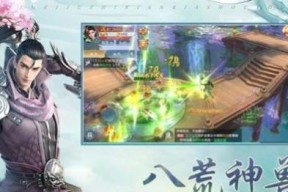 乱斗西游白首太玄经介绍攻略？如何发挥其最大效果？