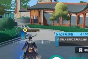 洛川群侠传夏雨馨玩法解析攻略？如何快速掌握夏雨馨的技能和战斗策略？