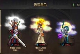 洛克人钢铁之心第一章怎么过？主线攻略流程详细解析？