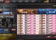 cf两字id如何获取？有什么特别的要求吗？