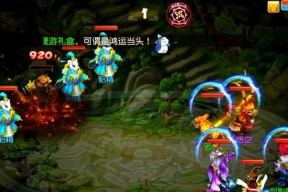 梦幻西游称谓前缀图案怎么弄？称谓前缀图案的获取和设置方法是什么？