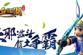 热血江湖无法进入的原因是什么？如何解决这个问题？