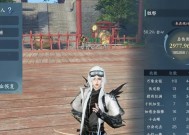 选什么逆水寒手游好玩？哪款逆水寒手游最值得体验？