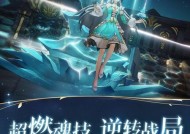 斗罗大陆斗神再临（游戏中海魔女角色的特点和优缺点分析）