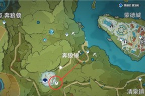 原神野性之心刷新位置在哪里？