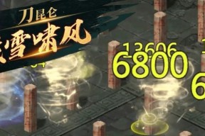 乱斗西游中虎力大仙如何获取啸风虎？任务流程是什么？